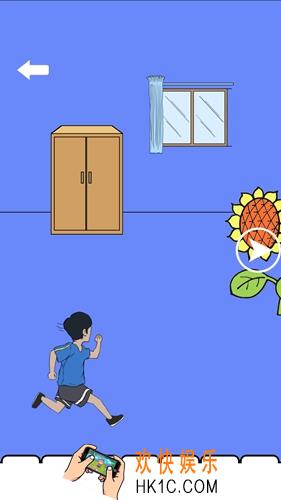 谁动了我的菊花第19关怎么过_第19关图文攻略