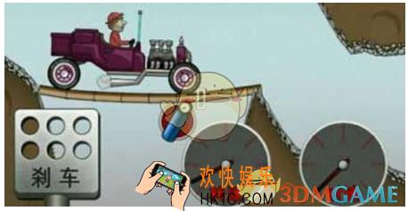 登山赛车老爷车怎么过山洞 老爷车过山洞方法介绍