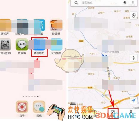 腾讯地图使用境外无网离线地图方法介绍_怎么用境外无网离线地图