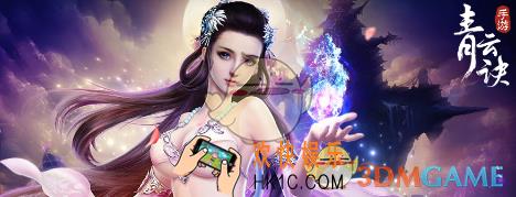青云诀手游战斗力提升方法_怎么提升战斗力