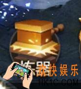 青云诀手游炼器强化系统介绍_装备强化炼器内容介绍