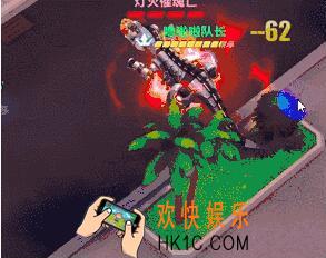 火力大作战铁锈如何使用 铁锈使用方法