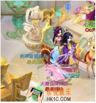 大话西游手游大唐金牌捕快怎么玩 大唐金牌捕快玩法