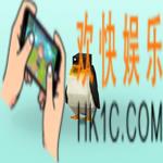 奶块企鹅怎么样_奶块企鹅有什么用