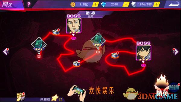 东京战纪精英关卡第六章通关攻略 精英关卡第六章怎么通关