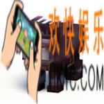 奶块天狗怎么样_奶块天狗厉害吗