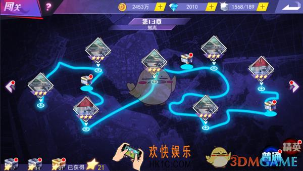 东京战纪普通关卡第十三章通关攻略 普通关卡第十三章怎么通关