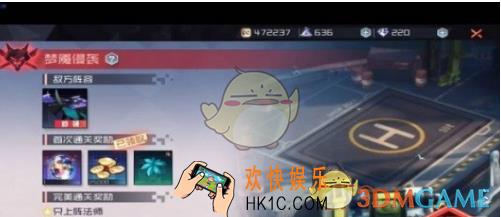 永远的7日之都幽瞳记忆殿堂第九关怎么打 幽瞳第九关打法