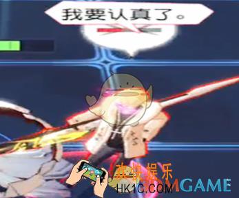 永远的7日之都幽瞳记忆殿堂第八关怎么打 幽瞳第八关打法