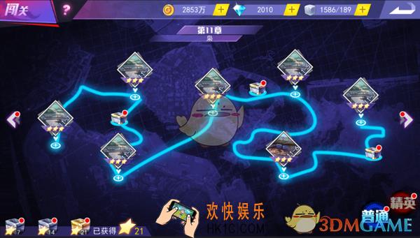 东京战纪普通关卡第十一章通关攻略 普通关卡第十一章怎么通关