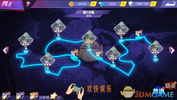东京战纪普通关卡第十章通关攻略 普通关卡第十章怎么通关