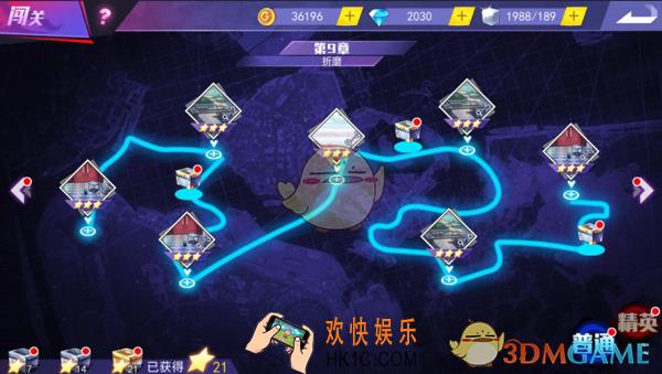 东京战纪普通关卡第九章通关攻略 普通关卡第九章怎么通关