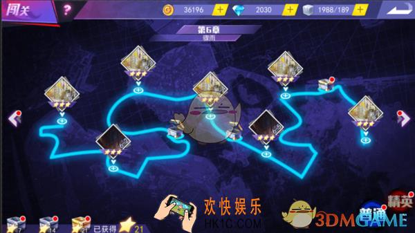 东京战纪普通关卡第六章通关攻略 普通关卡第六章怎么通关