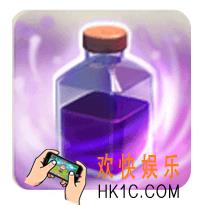 部落冲突狂暴法术升级所需时间_部落冲突狂暴法术升级所需费用