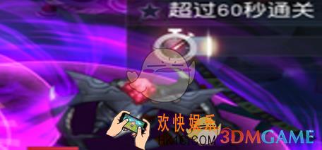 永远的7日之都幽瞳记忆殿堂第五关怎么打 幽瞳第五关打法