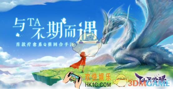 仙灵觉醒炼妖壶系统介绍_炼妖壶特点玩法介绍