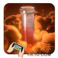 部落冲突毒药法术升级所需时间_部落冲突毒药法术升级所需费用