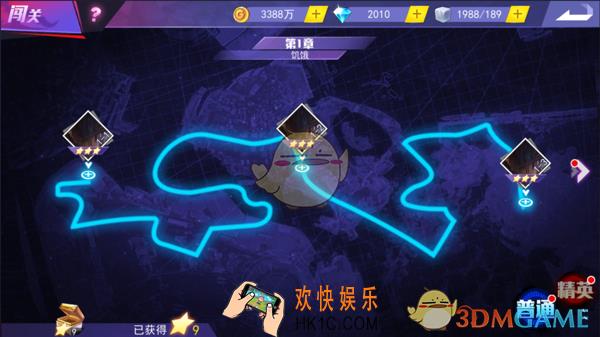 东京战纪普通关卡第一章通关攻略 普通关卡第一章怎么通关