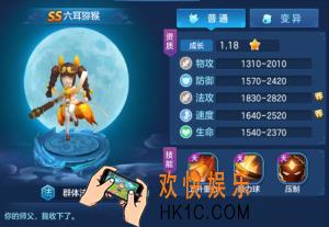仙灵觉醒新手法术输出伙伴推荐_法术输出伙伴用什么比较好