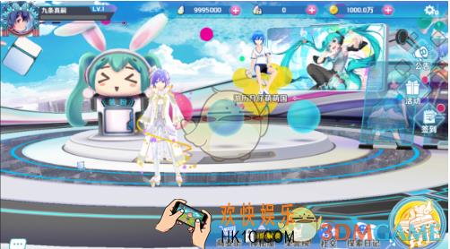 初音速多人竞速玩法介绍 多人竞速怎么玩