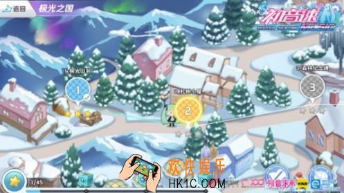 初音速探索模式怎么玩 初音速探索模式玩法攻略
