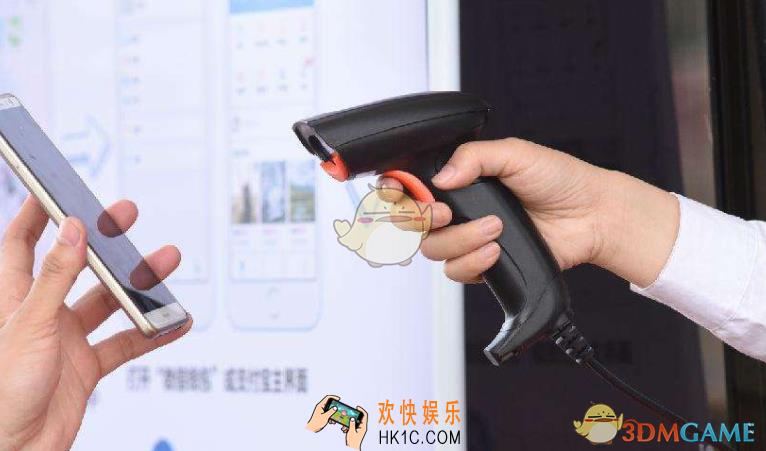 微信缴纳高速过路费方法介绍_怎么交过路费