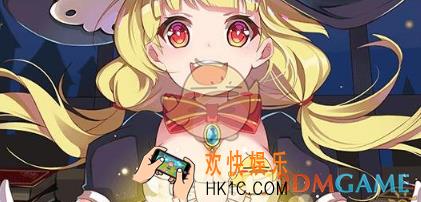 幻想计划时装系统玩法说明 时装系统怎么玩