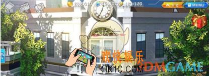 幻想计划萌新界面说明指南 界面如何操作