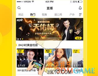 yy答题赢现金提现到账时间说明_提现多久到账
