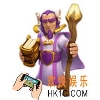 部落冲突大守护者伤害如何_部落冲突大守护者训练升级所需资源
