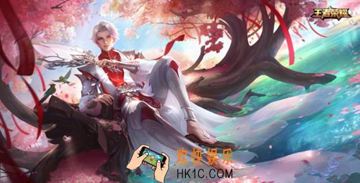 王者荣耀诸葛亮情人节皮肤桃夭立绘图鉴 诸葛亮情人节皮肤桃夭怎么样