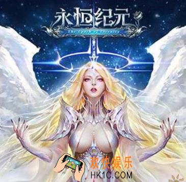 永恒纪元双天赋怎么玩 双天赋玩法介绍