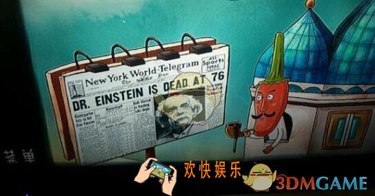 南瓜先生大冒险第二章小人谜语图文攻略_第二章小人谜语怎么过