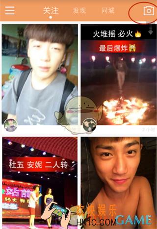 快手发布长图和图集方法介绍_怎么发长图