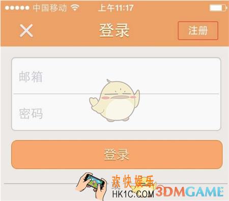 快手添加视频特效方法教程_怎么制作视频特效