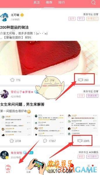 第一弹给糖方法介绍_怎么给糖