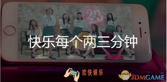 两三分钟app相关功能介绍_有什么功能