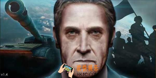 真实权术模拟的第二第三模式为什么进不去  第二第三模式进不去说明