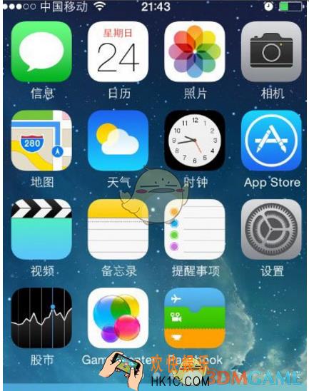 微信登录失败报错4