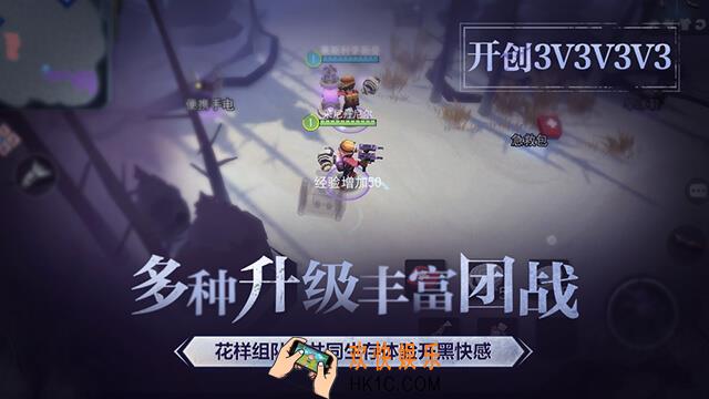 迷雾求生演习模式怎么玩_迷雾求生演习模式玩法攻略