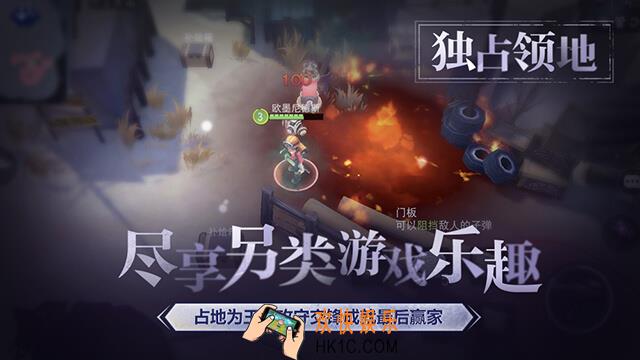 迷雾求生对战模式怎么玩_迷雾求生对战模式玩法技巧