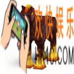 奶块熔岩战马怎么样_奶块熔岩战马厉害吗