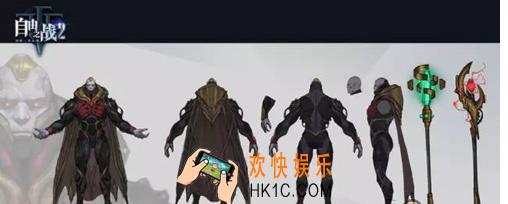 自由之战2巴尔三世出装怎么搭配 搭配方法介绍
