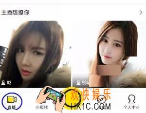 yy答题赢现金玩法入口介绍_答题赢现金怎么玩