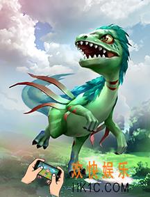 我的恐龙伤齿龙技能介绍_我的恐龙伤齿龙属性偏向
