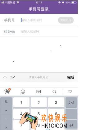 芝士超人无法进入答题不显示题目解决办法_不显示题目怎么办