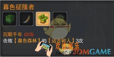 奶块炽热大陆怎么进入_奶块炽热大陆进入条件介绍