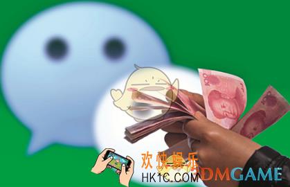 微信包你说语音口令红包常见问题解答_常见问题解决办法