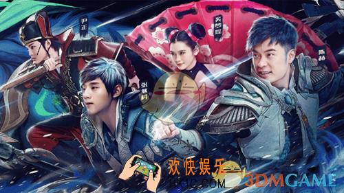 王者荣耀王者出击第四期英雄是什么 王者出击第四期英雄阵容