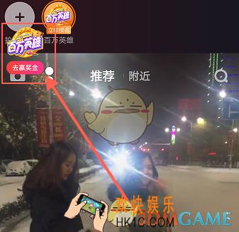 抖音短视频百万英雄题目及答案一览_抖音百万英雄题目答案